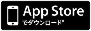 https://apps.apple.com/jp/app/id6447420164